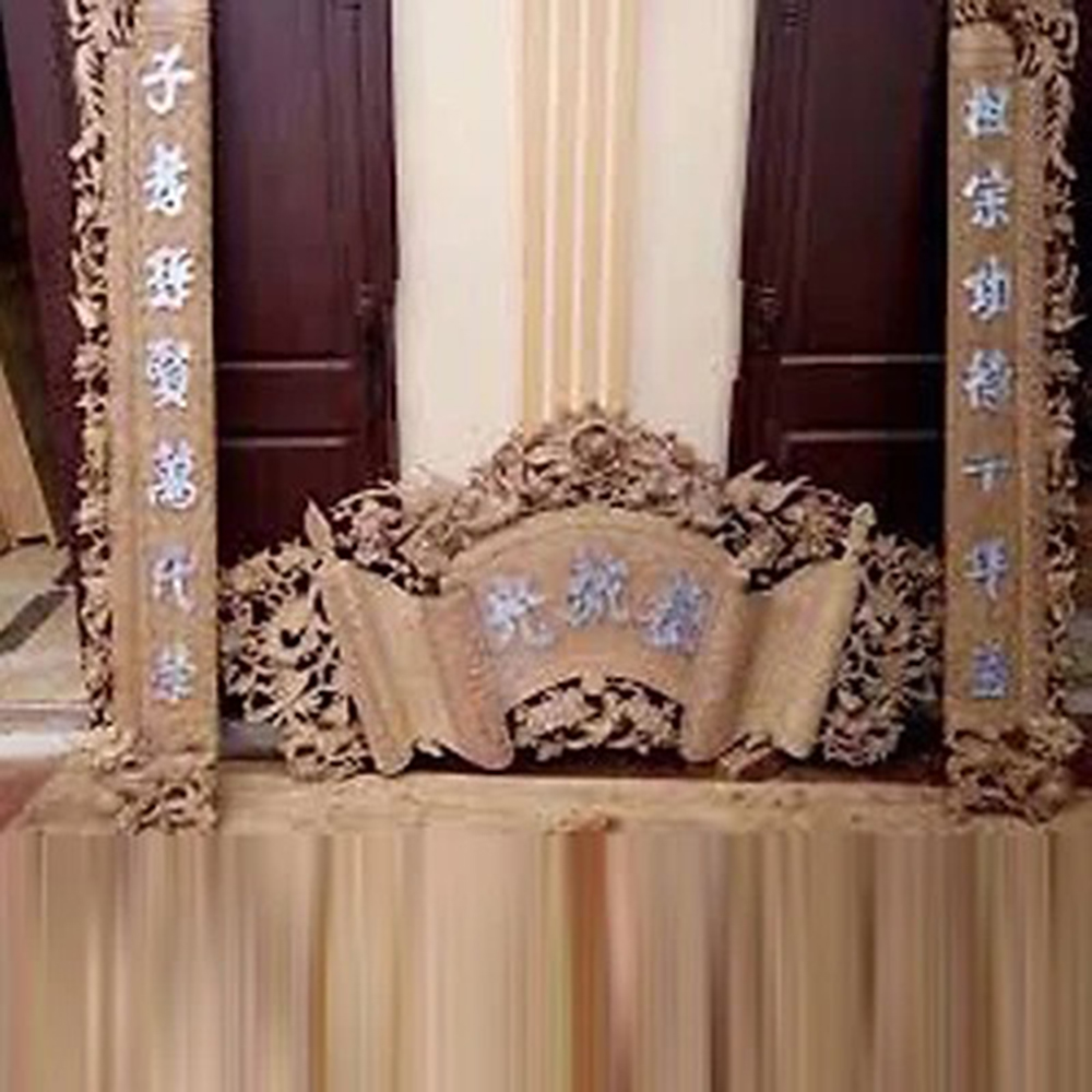 Bộ hoành phi câu đối gỗ gõ